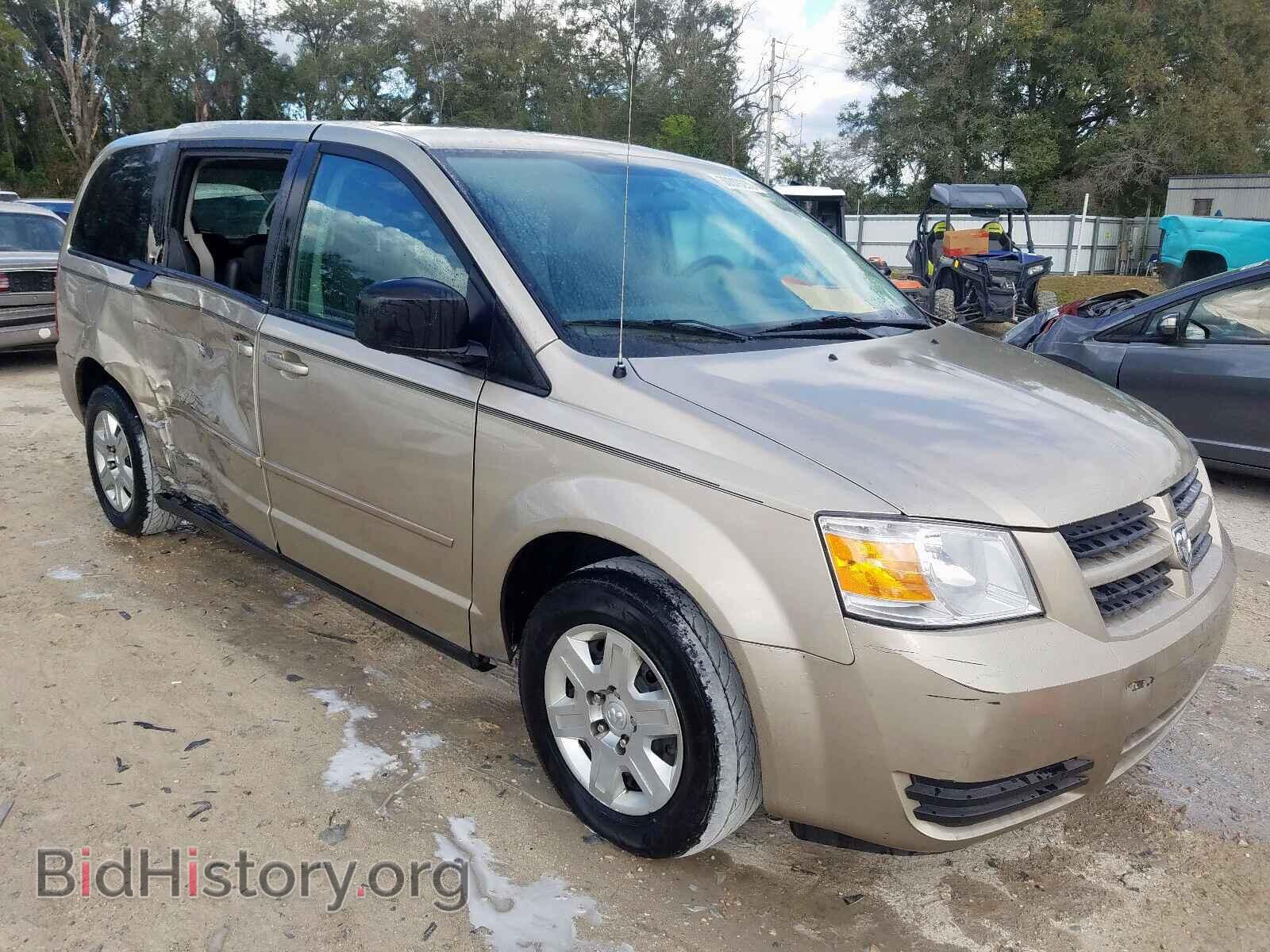 Photo 1D8HN44E39B501680 - DODGE CARAVAN 2009