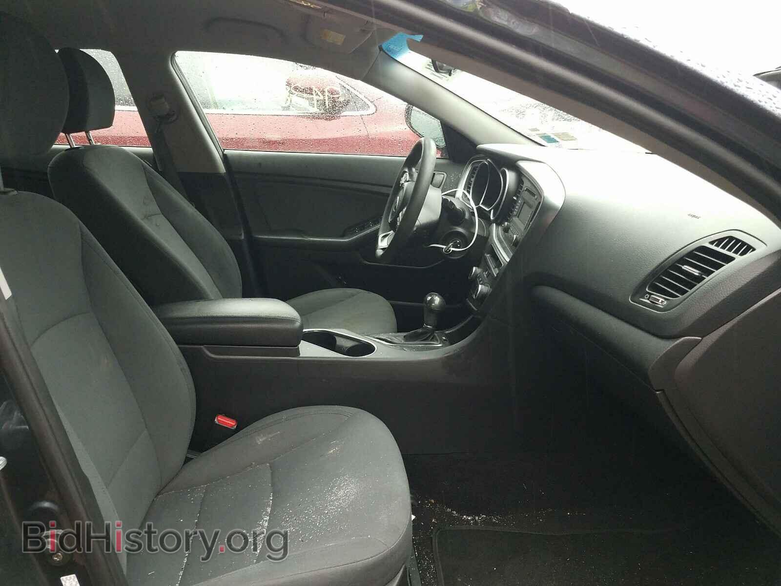 2015 KIA OPTIMA - VIN: KNAGM4A71F5606941 - Photo 5