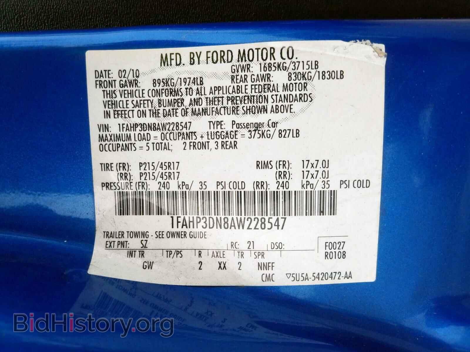 2010 FORD FOCUS - VIN: 1FAHP3DN8AW228547 - Photo 10