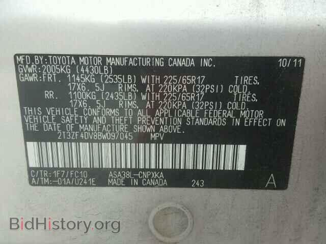 2011 TOYOTA RAV4 - VIN: 2T3ZF4DV8BW097045 - Фото 10