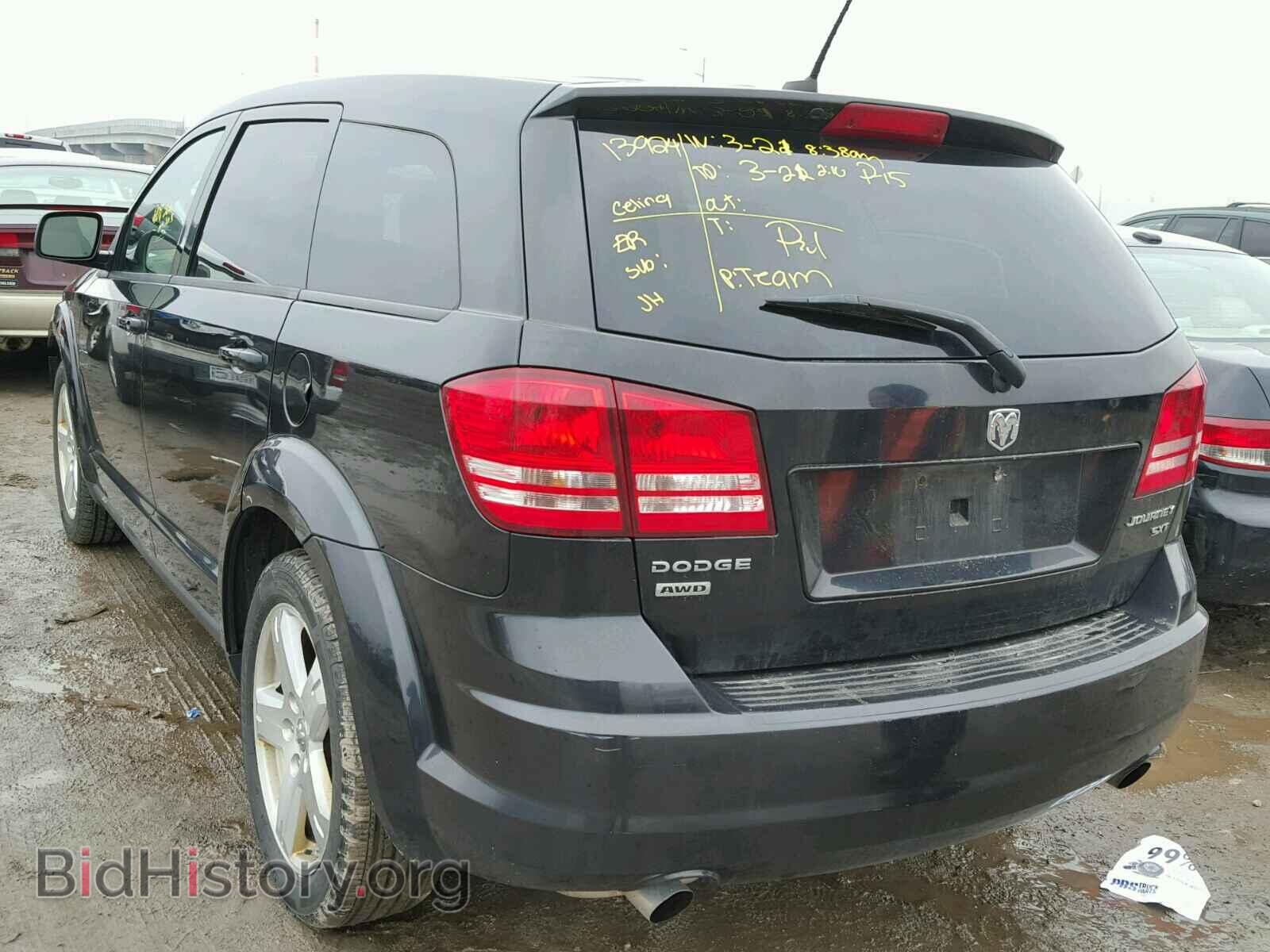 2009 DODGE JOURNEY - VIN: 3D4GH57V29T602827 - Фото 3