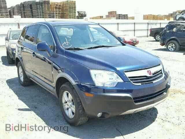 Фотография 3GSCL33P78S567023 - SATURN VUE 2008