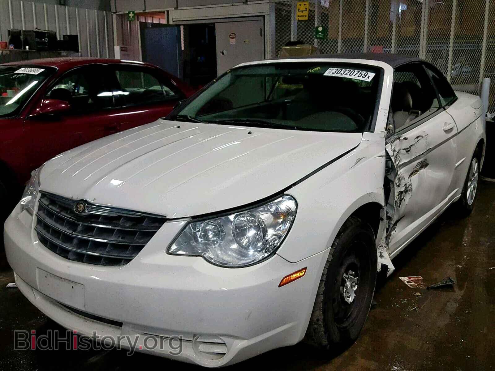 2008 CHRYSLER SEBRING - VIN: 1C3LC45K28N668276 - Фото 2