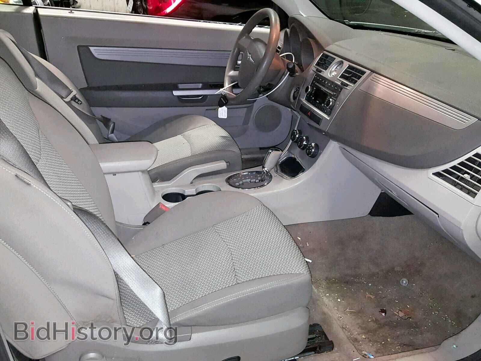 2008 CHRYSLER SEBRING - VIN: 1C3LC45K28N668276 - Фото 5