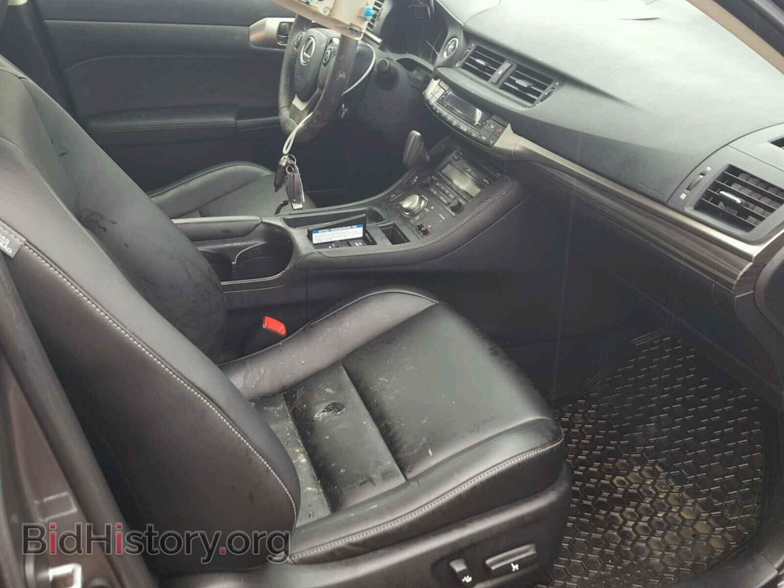 2014 LEXUS CT 200 - VIN: JTHKD5BH7E2178558 - Фото 5