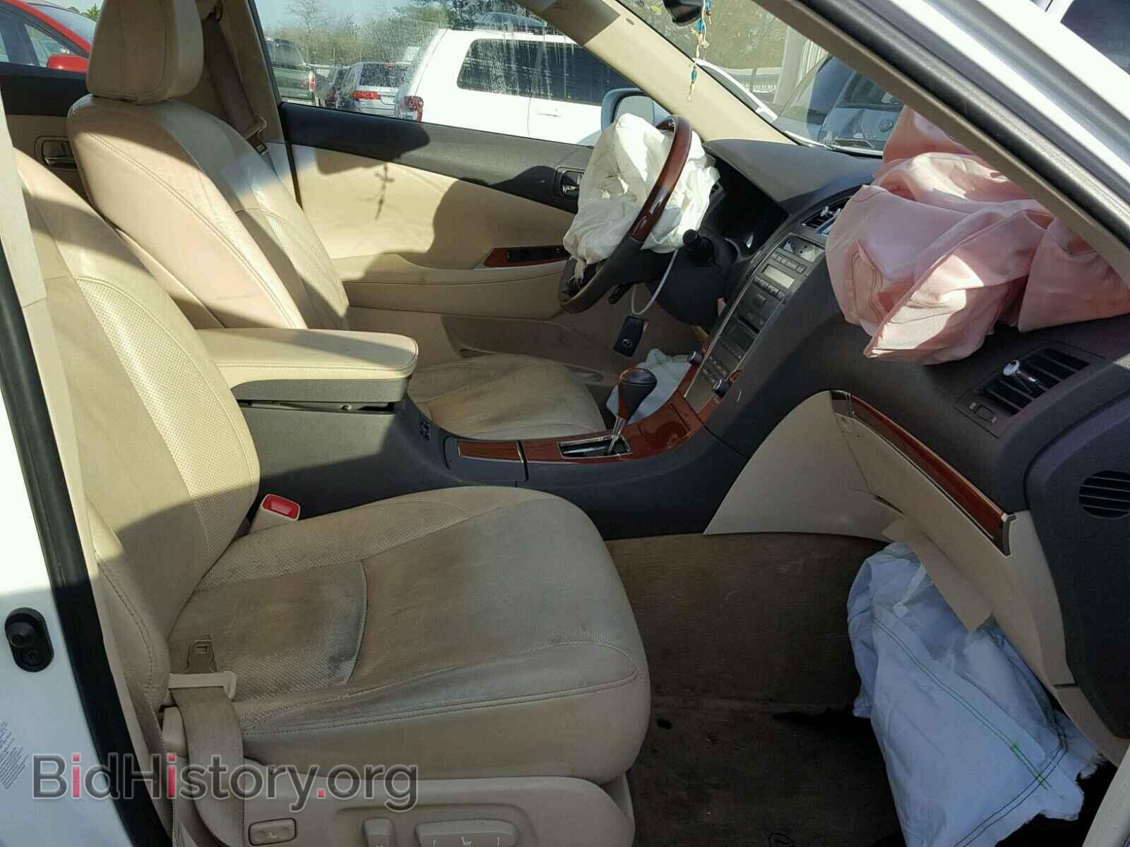 2012 LEXUS ES350 - VIN: JTHBK1EG2C2490222 - Фото 5
