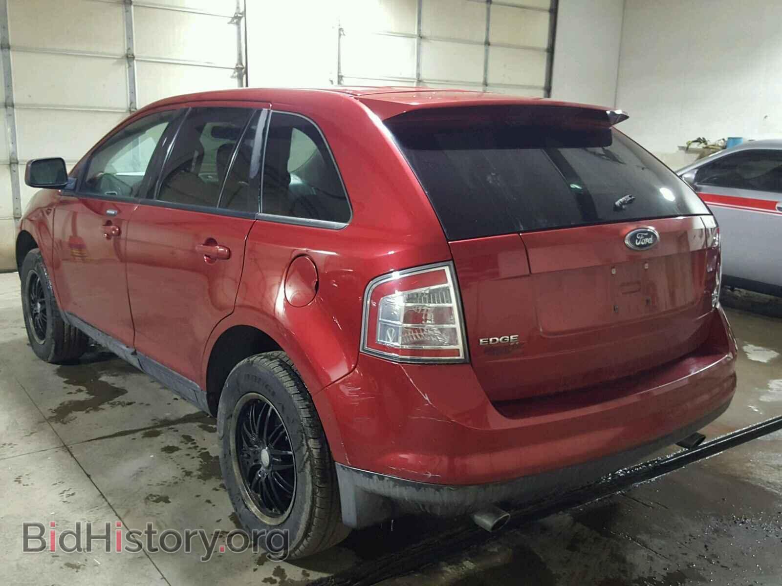 2007 FORD EDGE - VIN: 2FMDK48C27BA53319 - Photo 3