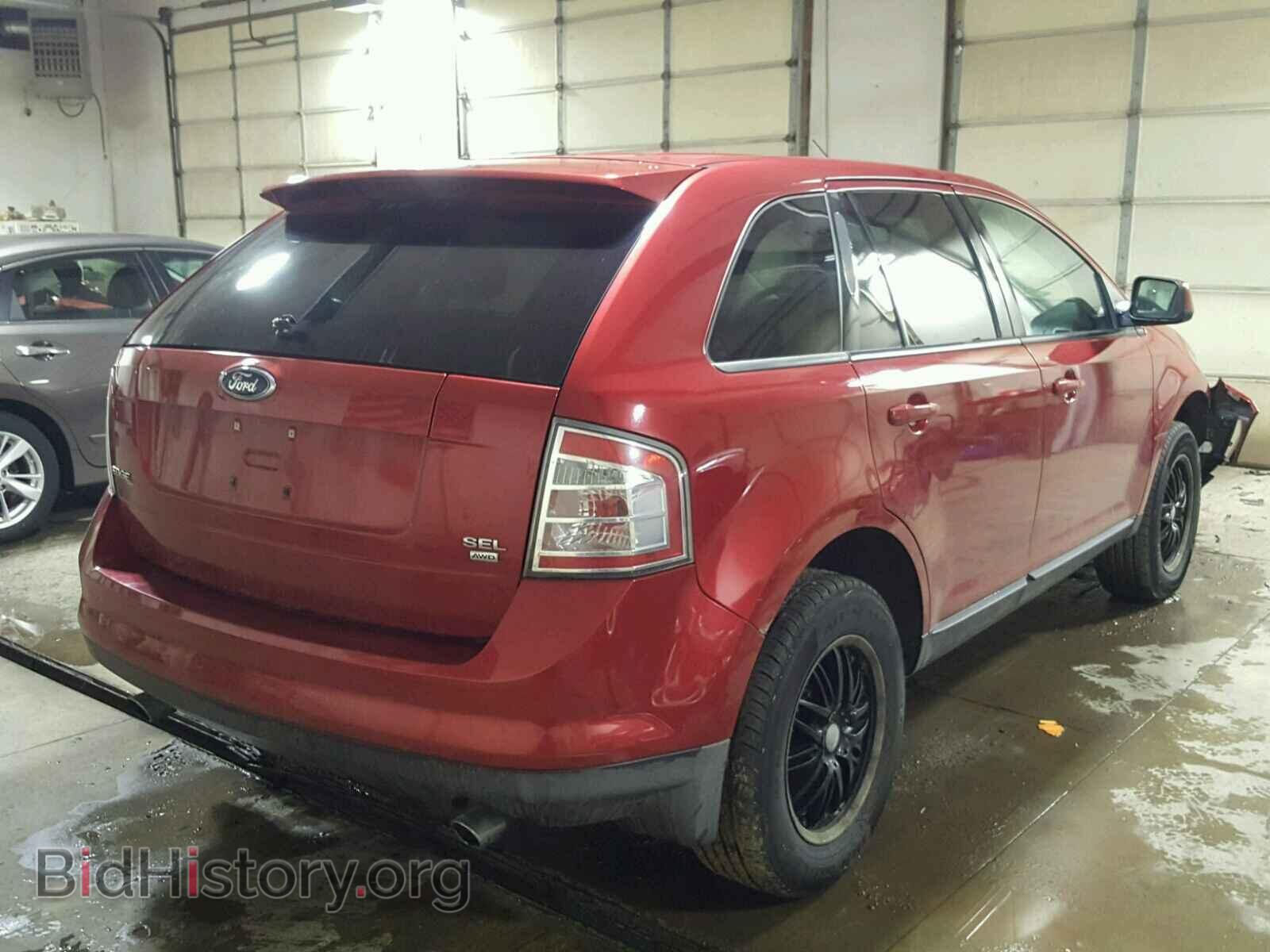 2007 FORD EDGE - VIN: 2FMDK48C27BA53319 - Photo 4
