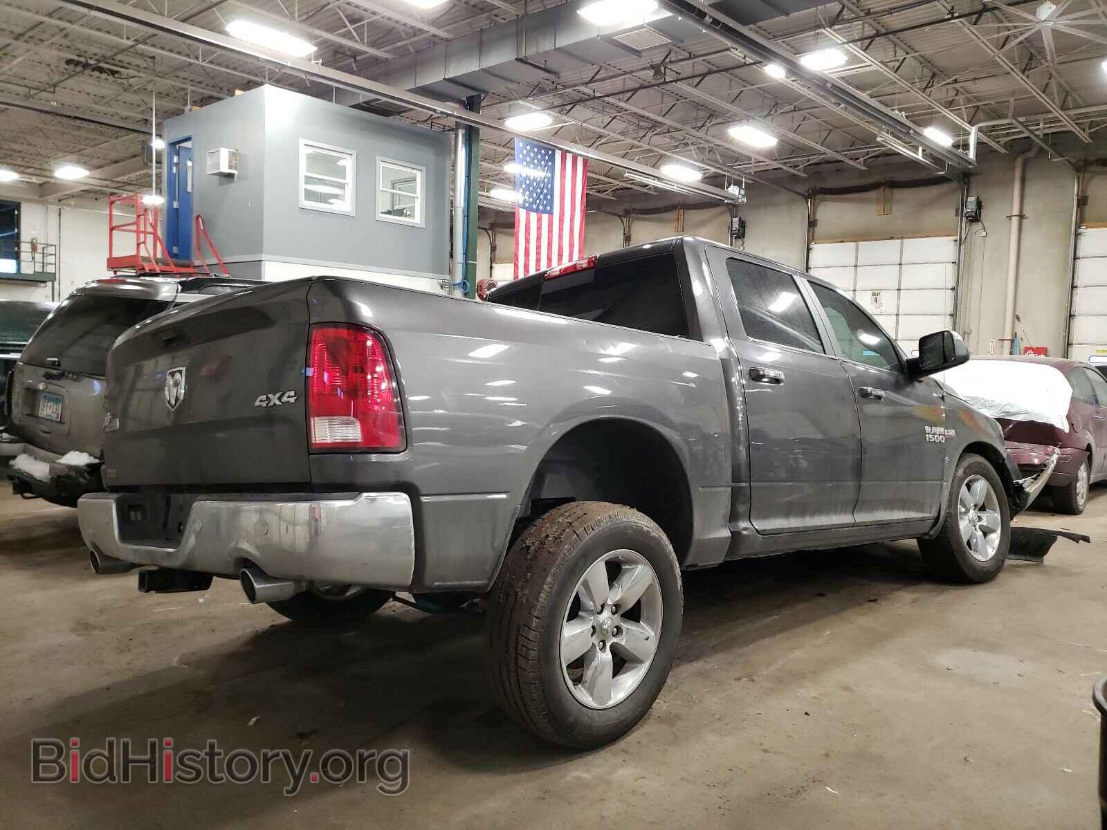 2017 RAM 1500 - VIN: 3C6RR7LT9HG508512 - Фото 4