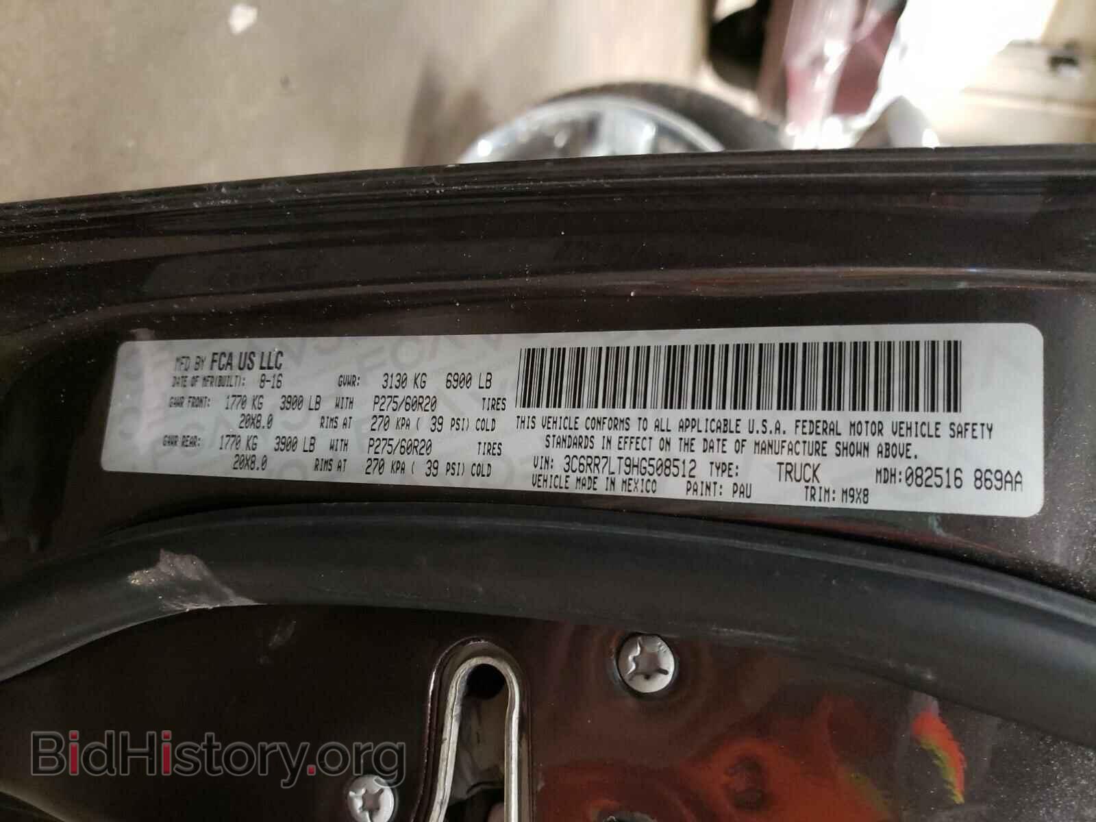 2017 RAM 1500 - VIN: 3C6RR7LT9HG508512 - Фото 10