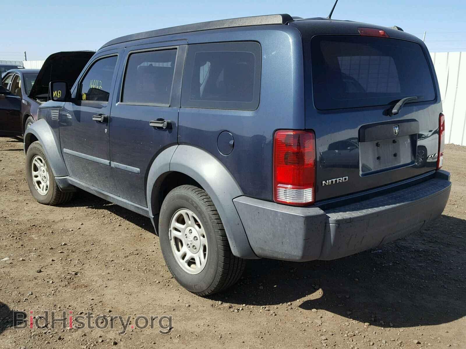 2008 DODGE NITRO - VIN: 1D8GU28K78W114320 - Фото 3