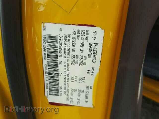 2007 DODGE CARAVAN - VIN: 1D4GP24R57B255145 - Фото 10