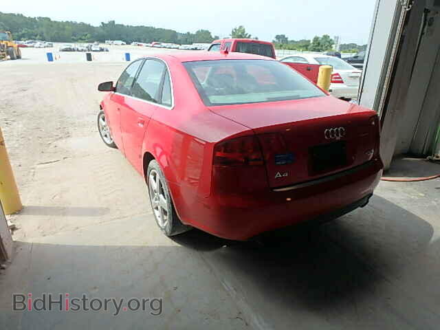 2007 AUDI A4 - VIN: WAUDF78E67A118077 - Фото 3
