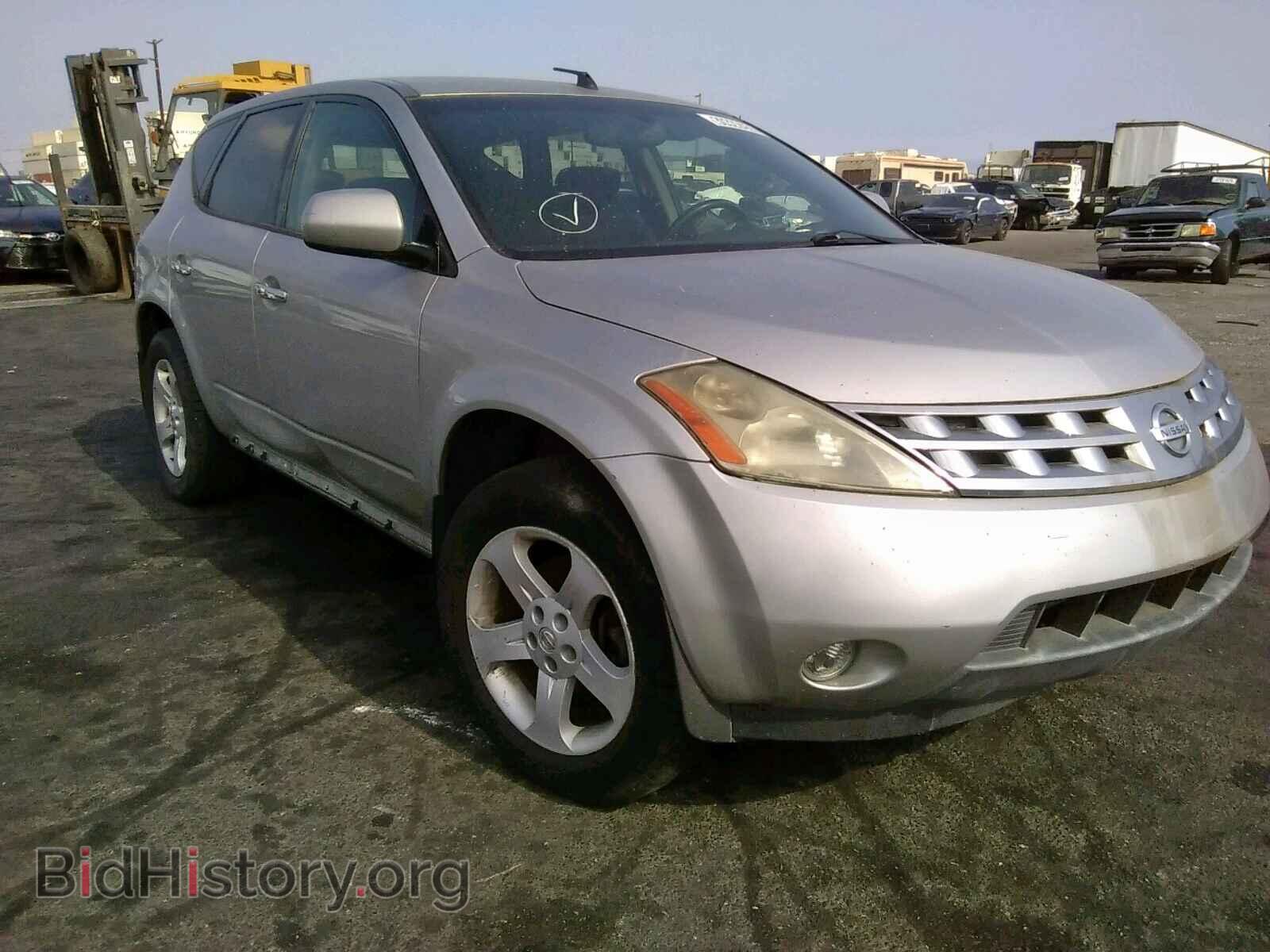 Фотография JN8AZ08T54W202073 - NISSAN MURANO SL 2004