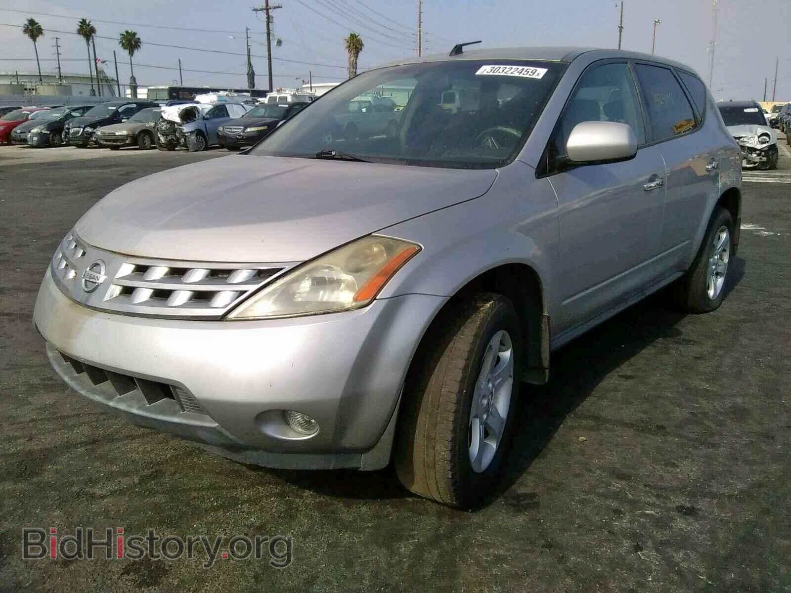 2004 NISSAN MURANO SL - VIN: JN8AZ08T54W202073 - Фото 2