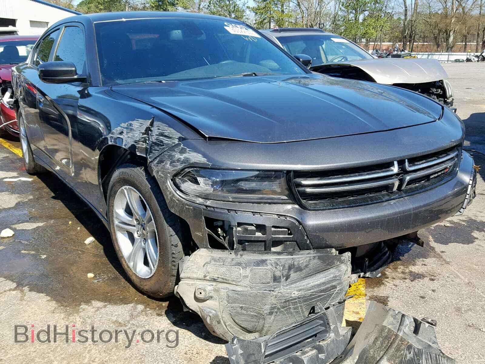 Фотография 2C3CDXBG2HH548002 - DODGE CHARGER 2017