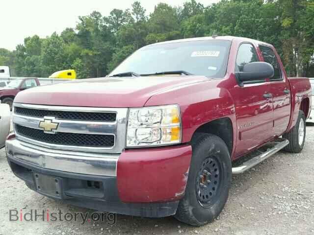 2007 CHEVROLET SILVERADO - VIN: 2GCEC13J071663106 - Photo 2