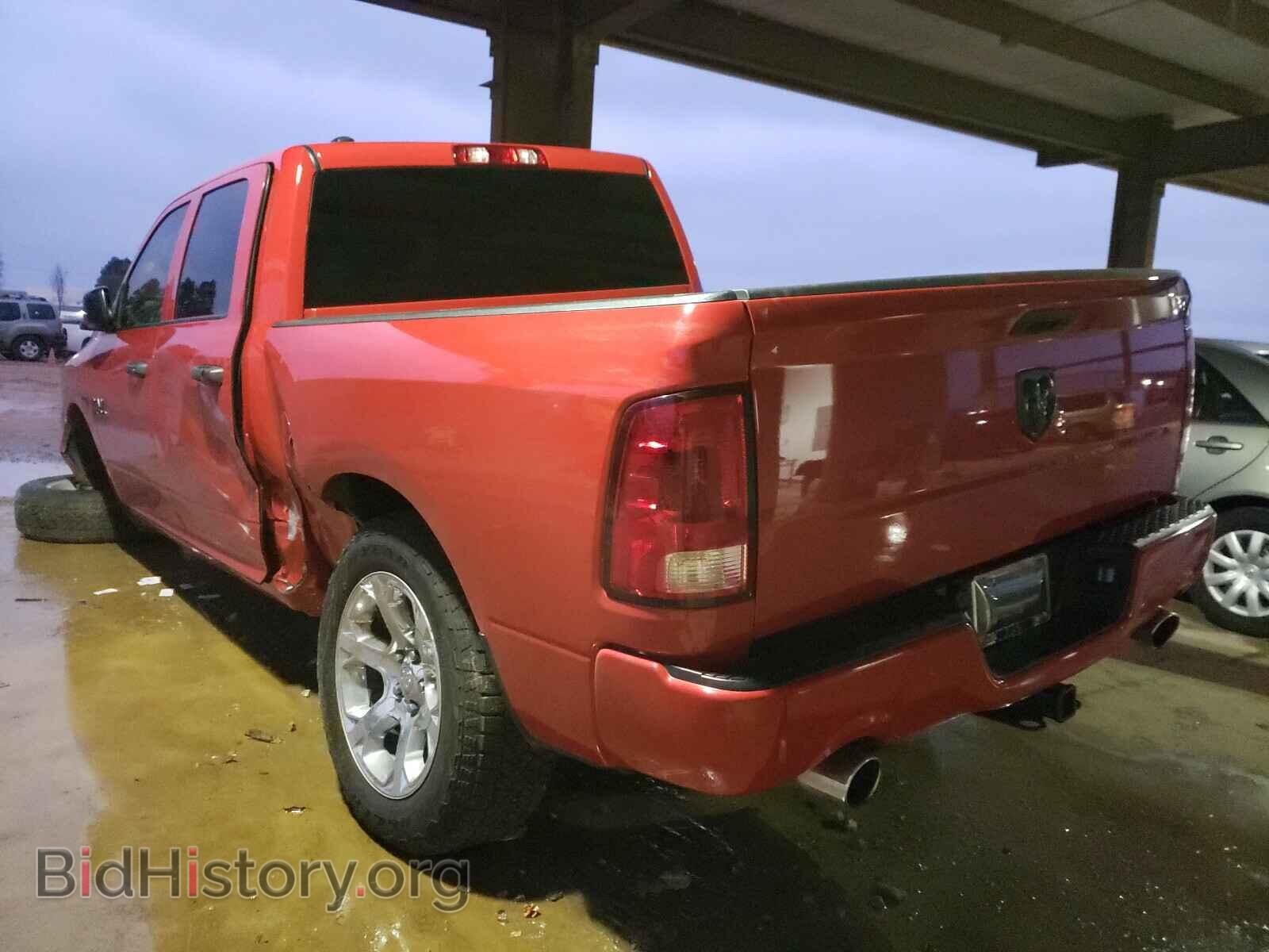 2017 RAM 1500 - VIN: 1C6RR6KT0HS714452 - Photo 3