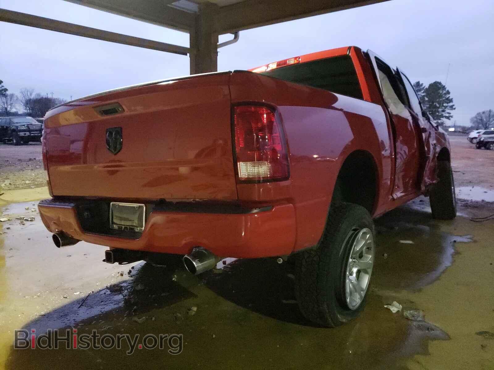 2017 RAM 1500 - VIN: 1C6RR6KT0HS714452 - Photo 4