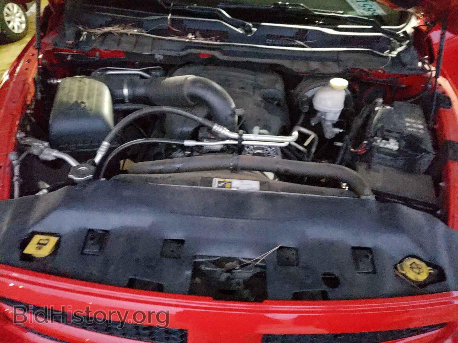 2017 RAM 1500 - VIN: 1C6RR6KT0HS714452 - Photo 7