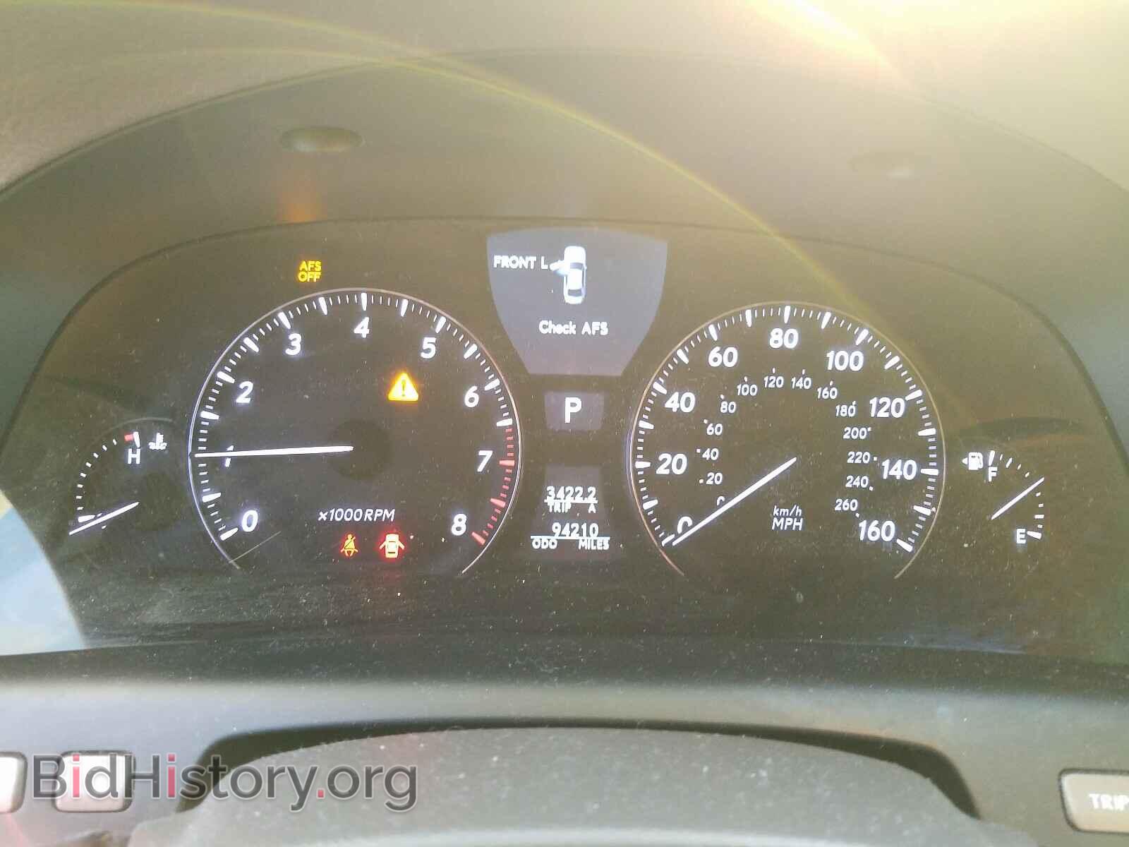 2012 LEXUS LS460 - VIN: JTHBL5EFXC5109355 - Photo 8