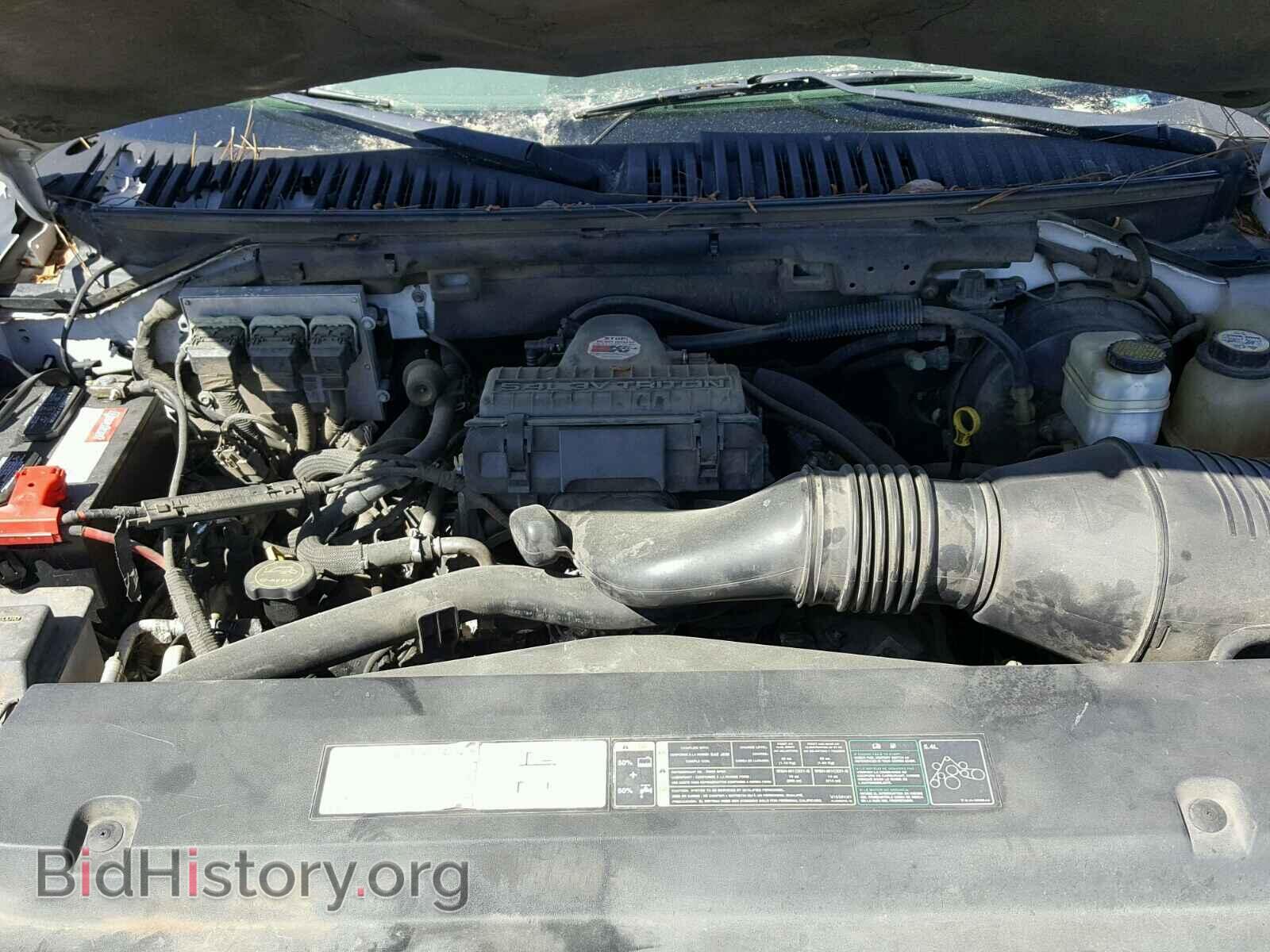 2006 FORD EXPEDITION - VIN: 1FMPU15506LA25142 - Фото 7