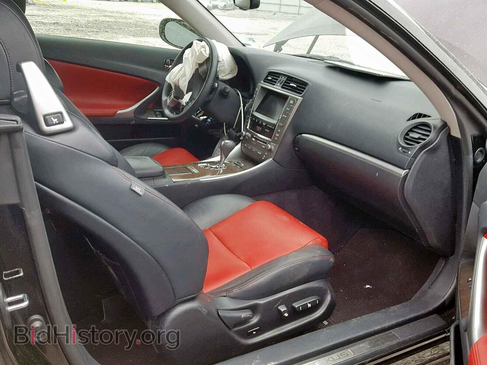 2011 LEXUS IS - VIN: JTHFE2C20B2506163 - Фото 5