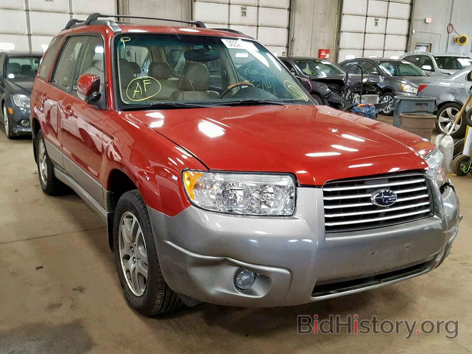 Photo JF1SG67656H719634 - SUBARU FORESTER 2006