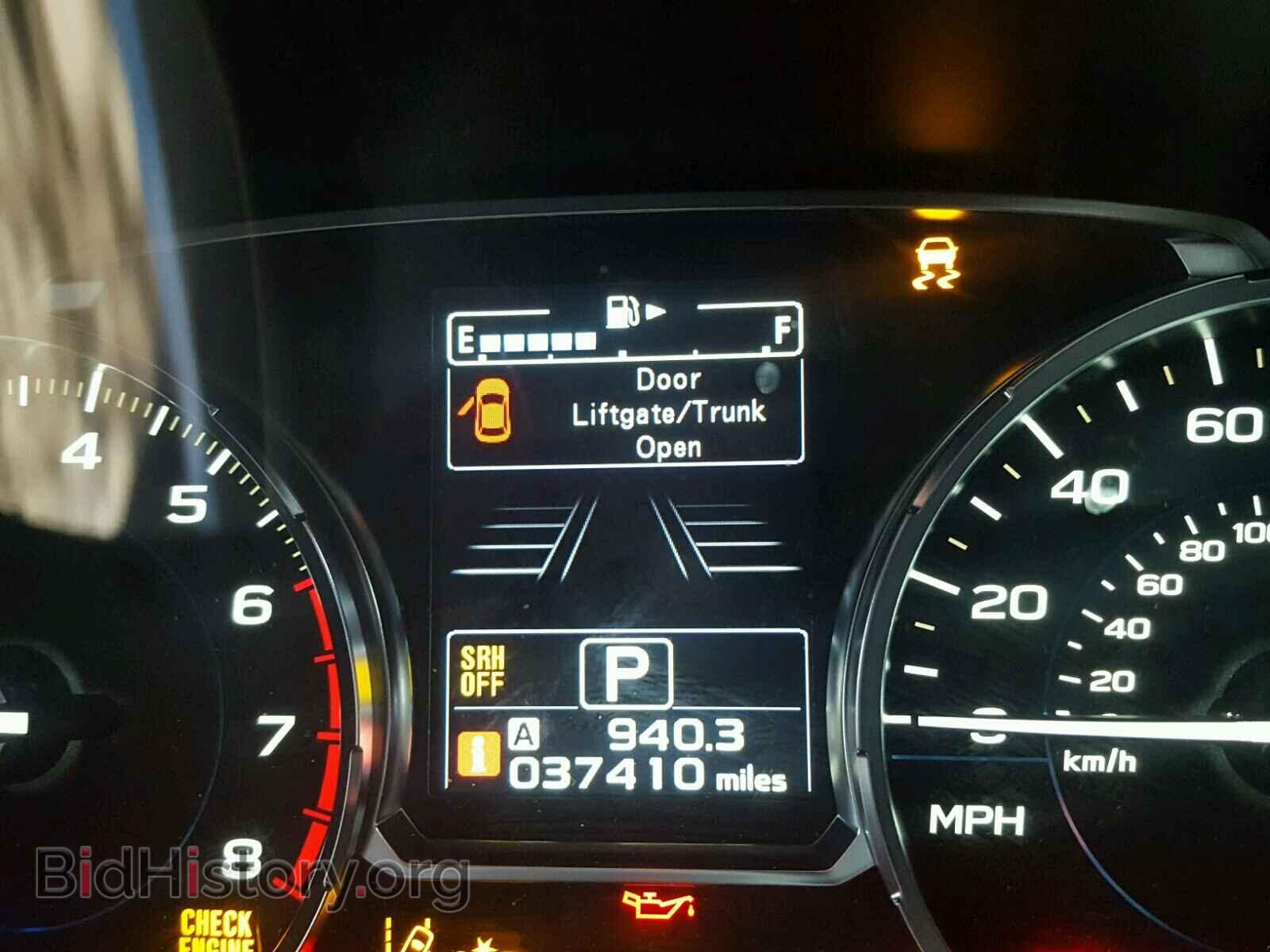 2017 SUBARU FORESTER - VIN: JF2SJARC9HH492146 - Photo 8