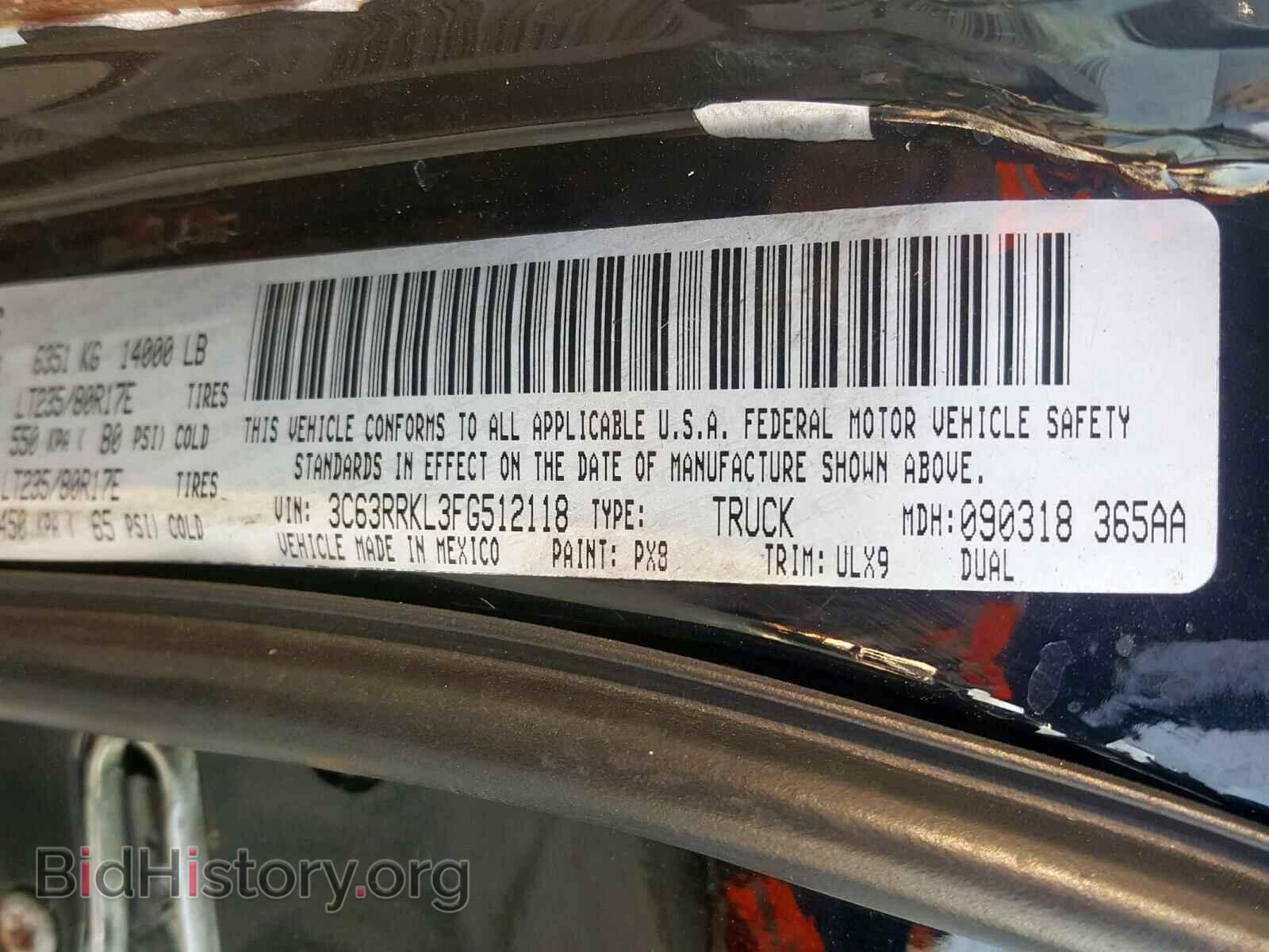 2015 RAM 3500 - VIN: 3C63RRKL3FG512118 - Фото 10