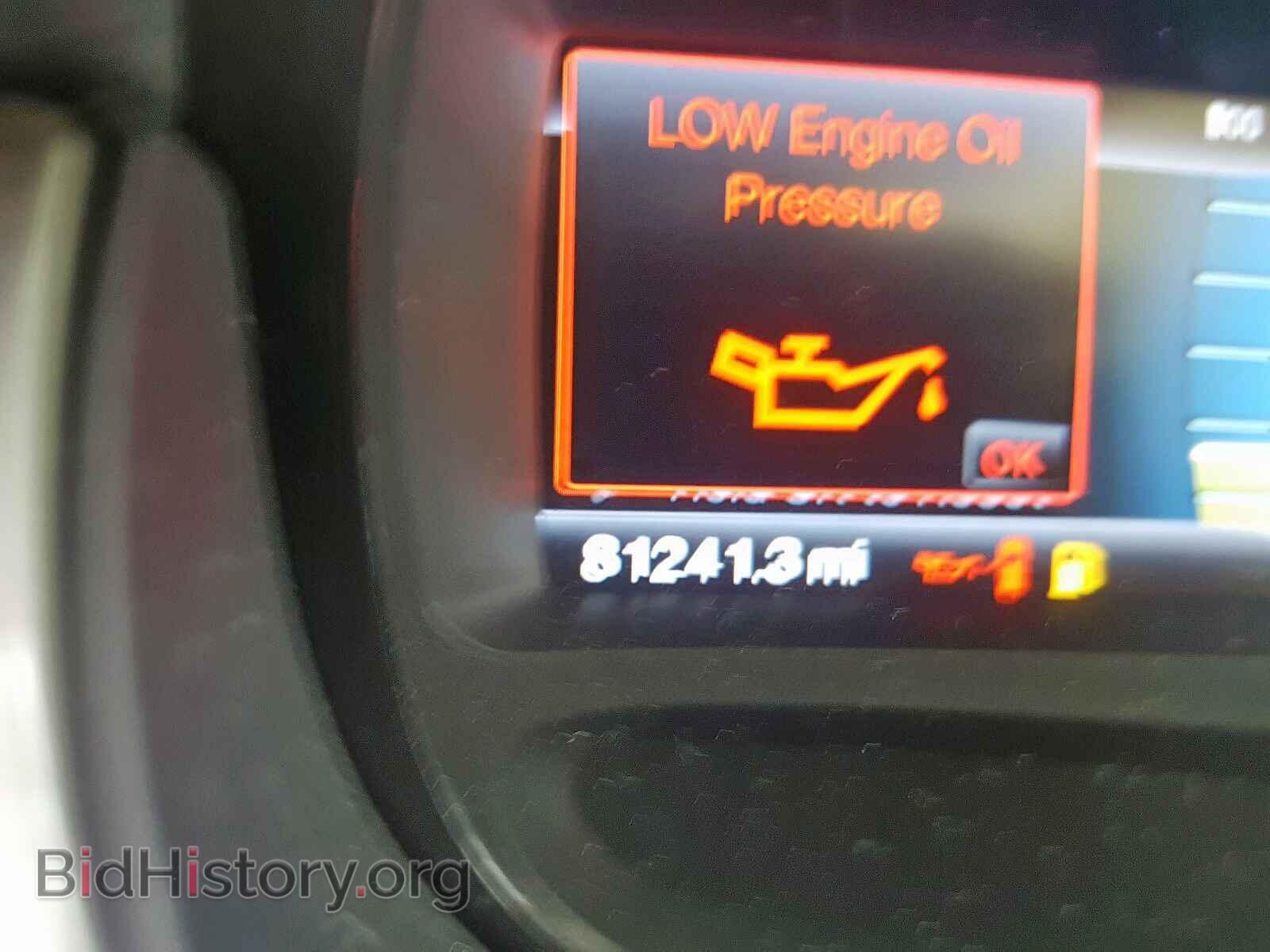 2011 FORD EDGE - VIN: 2FMDK3AK0BBA58863 - Фото 8