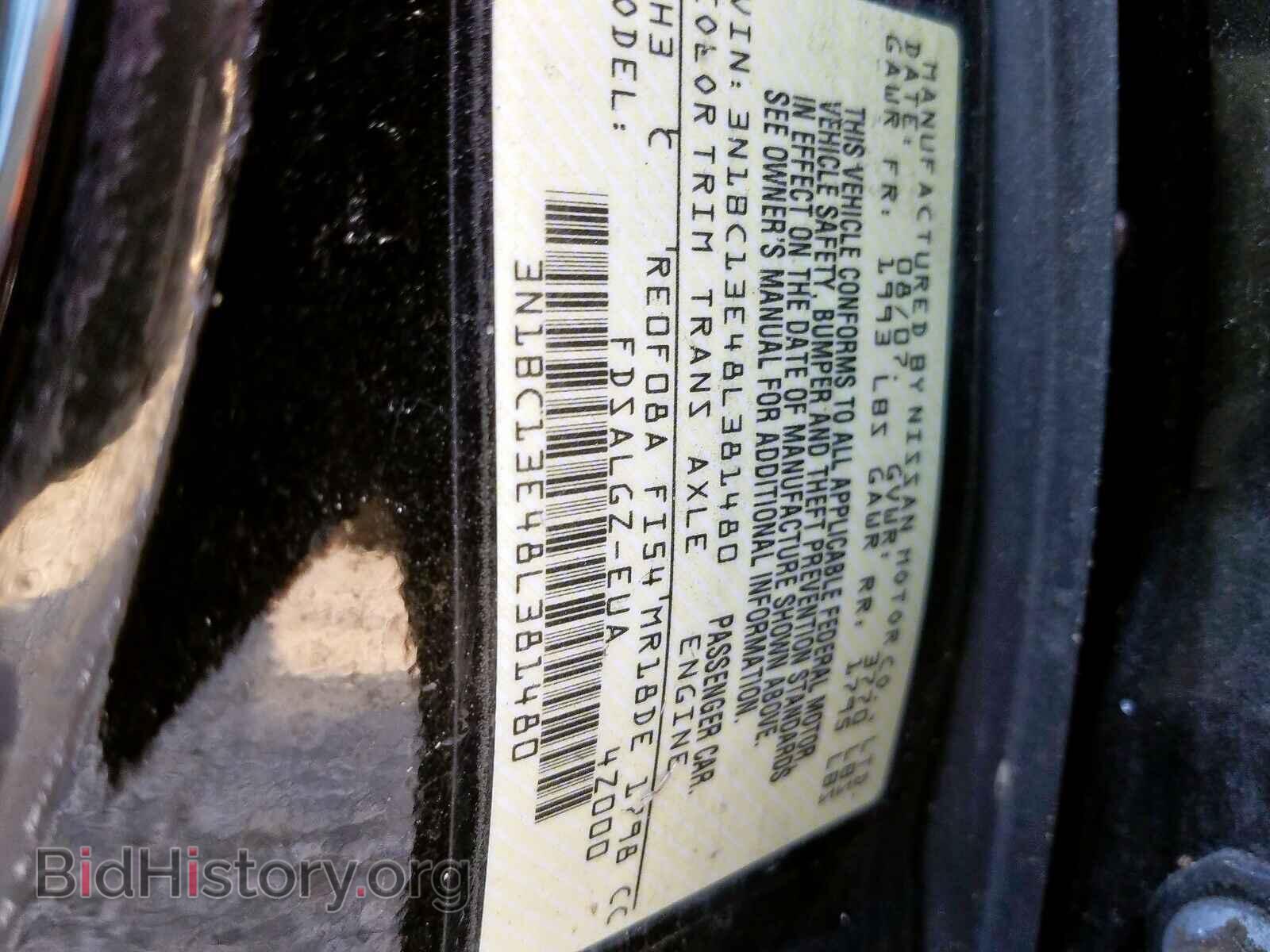 2008 NISSAN VERSA - VIN: 3N1BC13E48L381480 - Фото 10