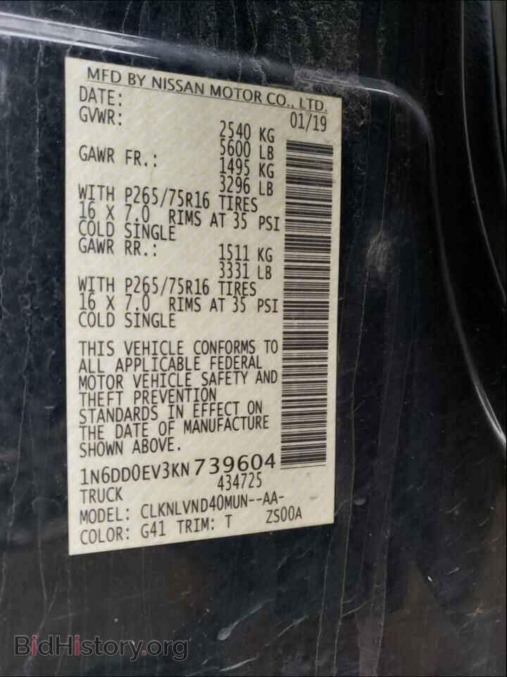 2019 NISSAN FRONTIER - VIN: 1N6DD0EV3KN739604 - Фото 10
