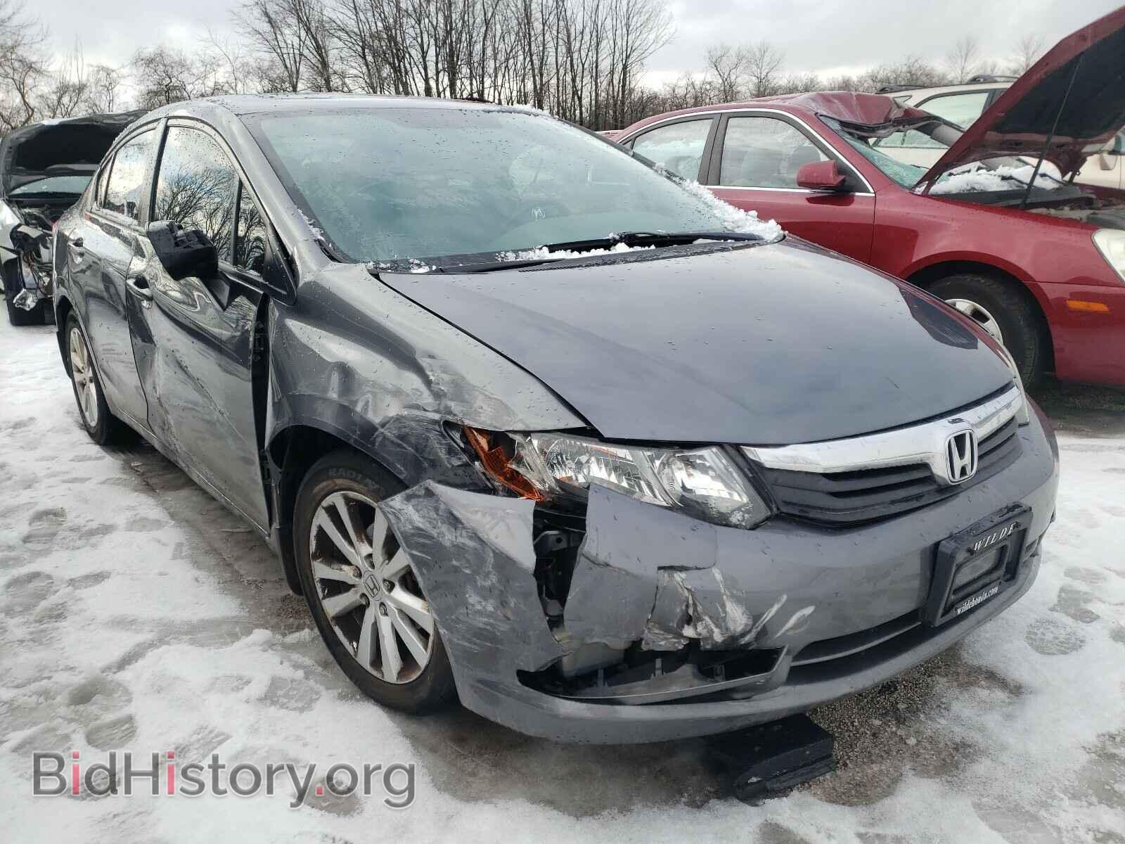 Фотография 19XFB2F9XCE001030 - HONDA CIVIC 2012