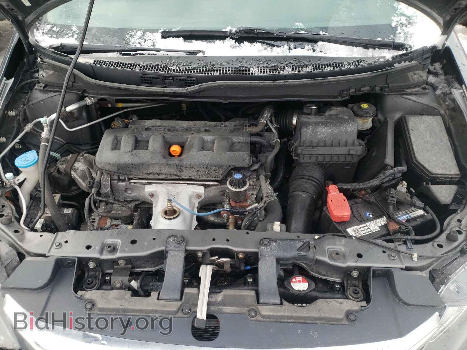 2012 HONDA CIVIC - VIN: 19XFB2F9XCE001030 - Photo 7