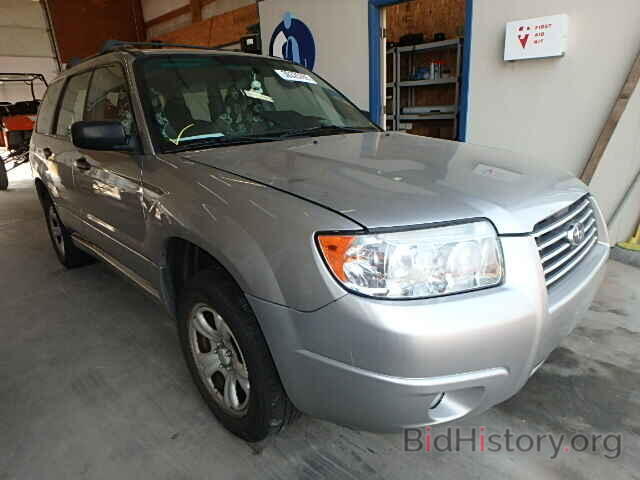Photo JF1SG63626H738728 - SUBARU FORESTER 2006