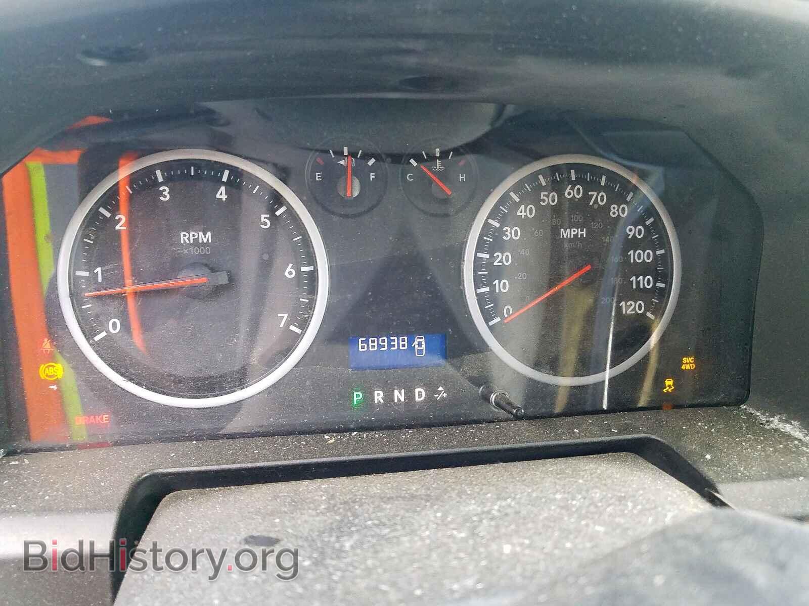 2012 DODGE RAM 1500 S - VIN: 1C6RD7FT2CS227812 - Фото 8