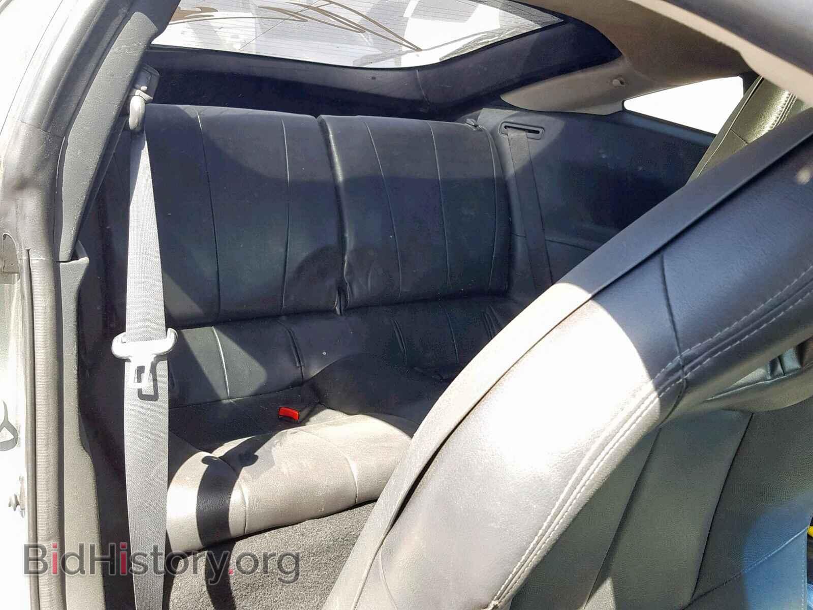 2007 MITSUBISHI ECLIPSE - VIN: 4A3AK34T97E010153 - Photo 5