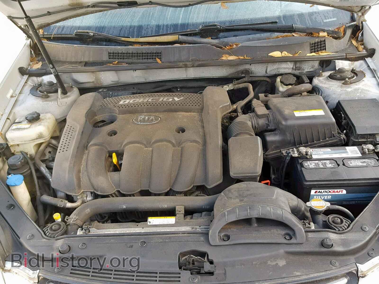 2008 KIA OPTIMA - VIN: KNAGE123685234877 - Фото 7