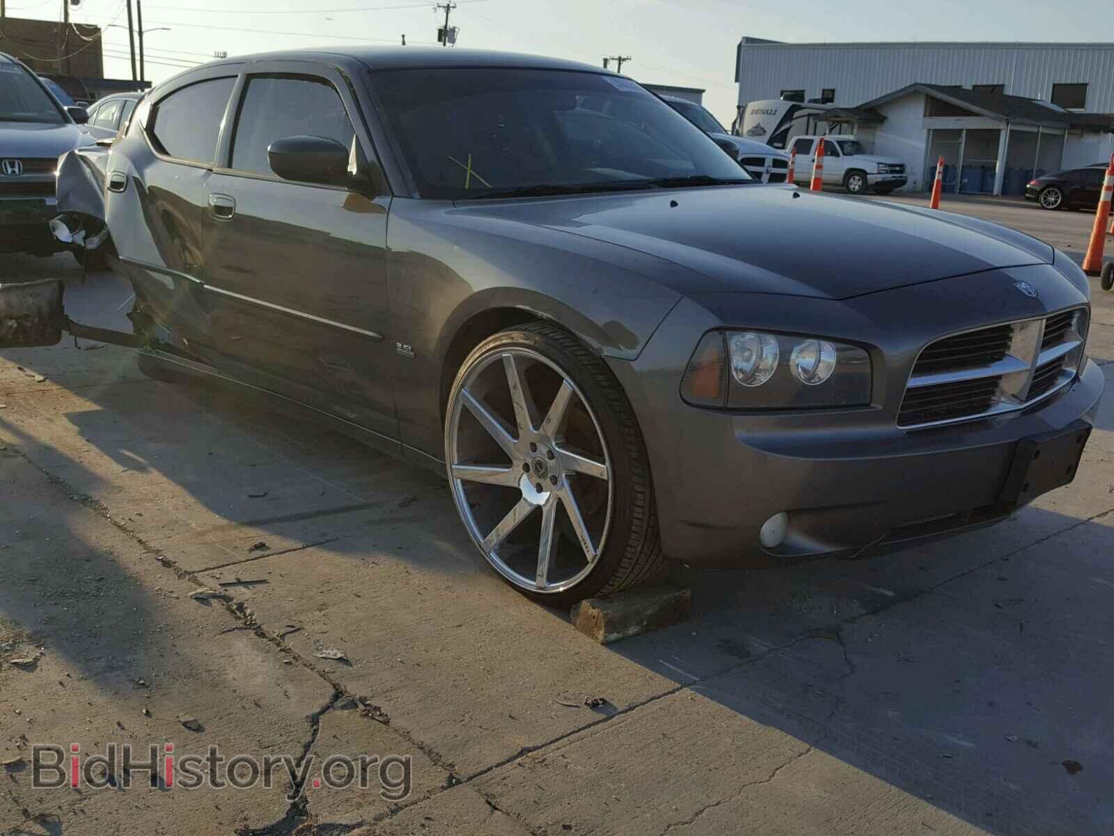 Фотография 2B3CA3CV0AH187905 - DODGE CHARGER 2010