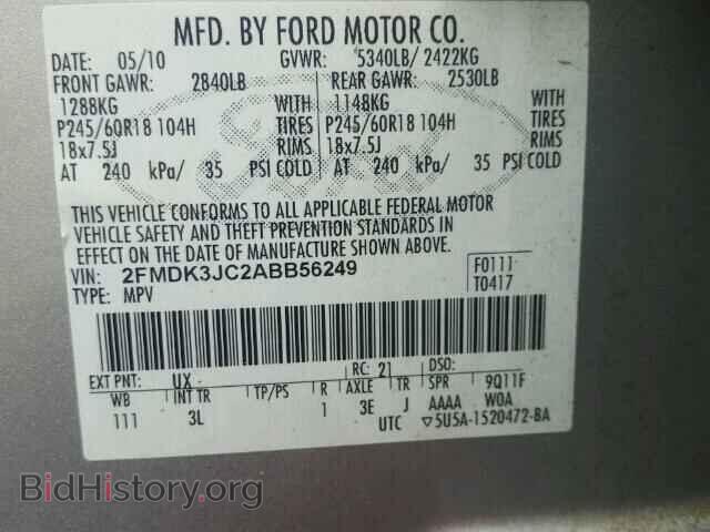 2010 FORD EDGE - VIN: 2FMDK3JC2ABB56249 - Фото 10