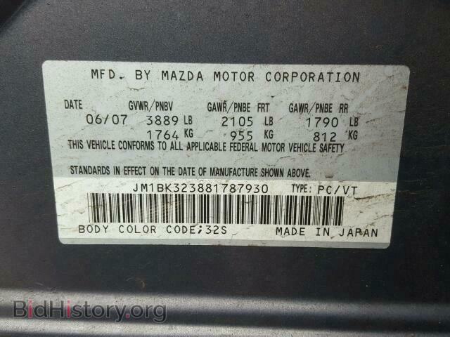 2008 MAZDA 3 S - VIN: JM1BK323881787930 - Фото 10