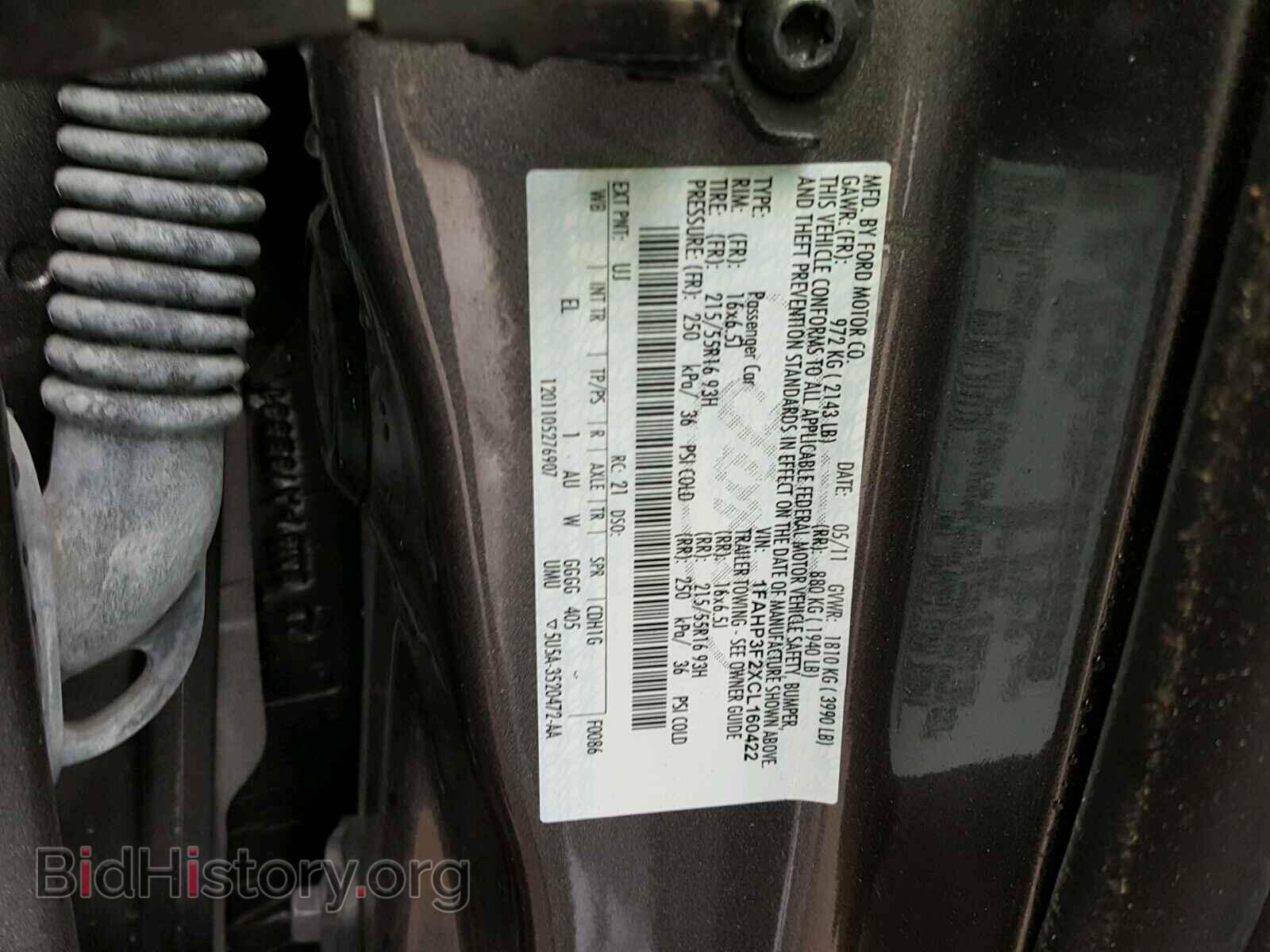 2012 FORD FOCUS - VIN: 1FAHP3F2XCL160422 - Photo 10