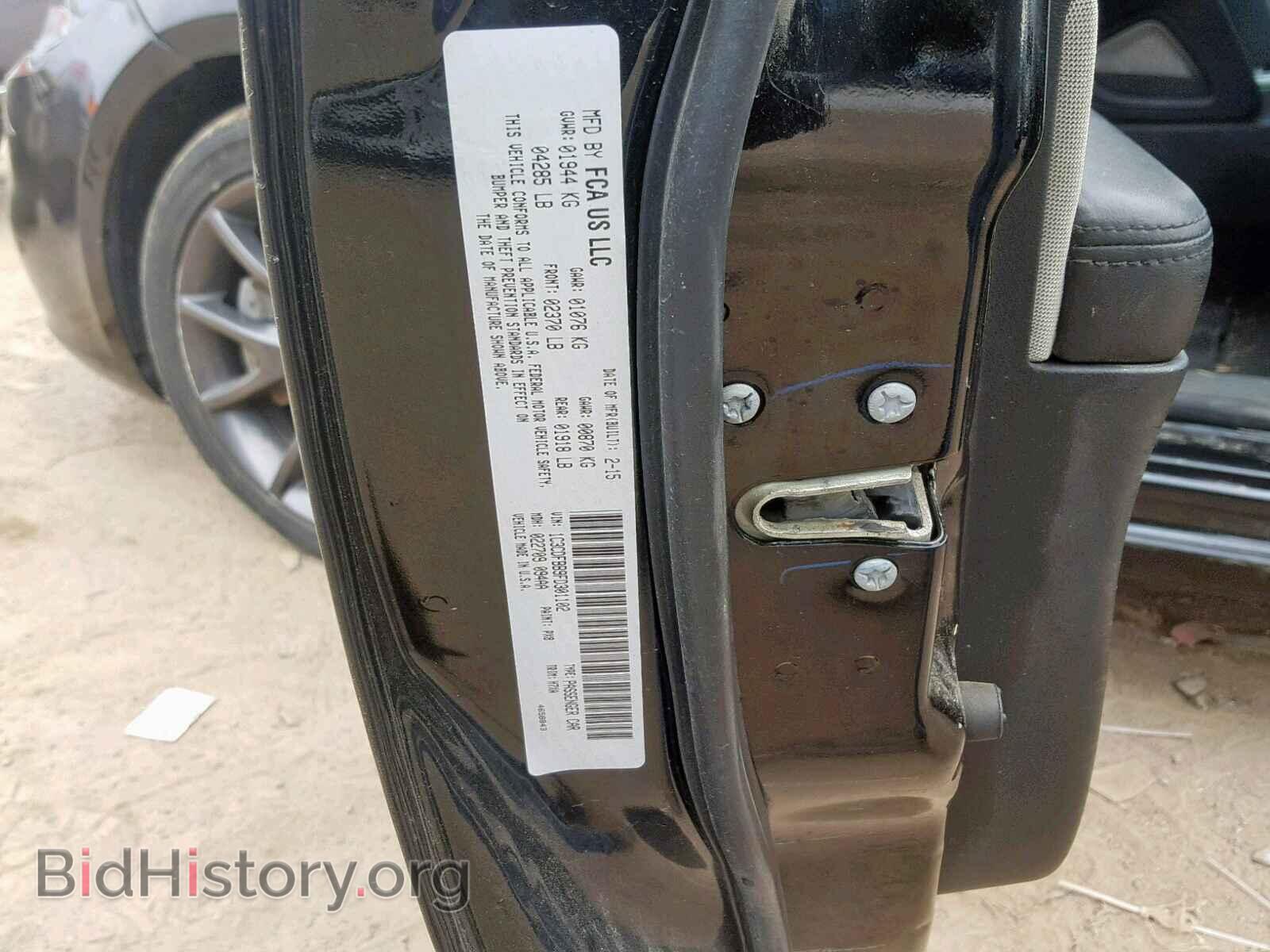 2015 DODGE DART - VIN: 1C3CDFBB9FD301102 - Фото 10
