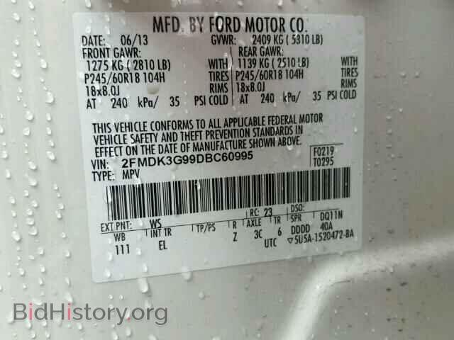 2013 FORD EDGE - VIN: 2FMDK3G99DBC60995 - Photo 10