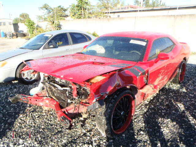 2012 DODGE CHALLENGER - VIN: 2C3CDYBT0CH285195 - Фото 2