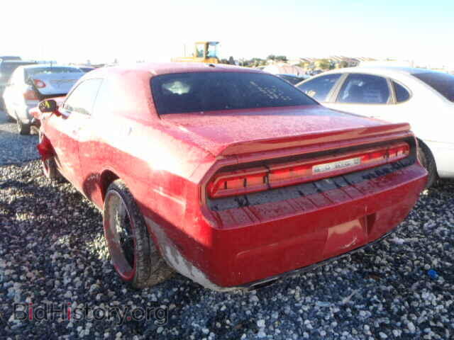 2012 DODGE CHALLENGER - VIN: 2C3CDYBT0CH285195 - Фото 3