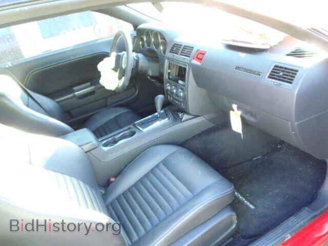 2012 DODGE CHALLENGER - VIN: 2C3CDYBT0CH285195 - Фото 5