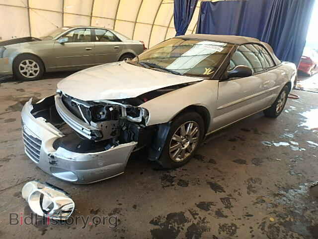 2005 CHRYSLER SEBRING - VIN: 1C3EL65R65N536277 - Фото 2