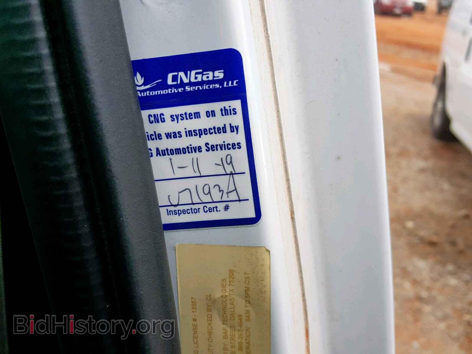 2011 FORD ECONOLINE - VIN: 1FTNE2EL7BDA91852 - Фото 10